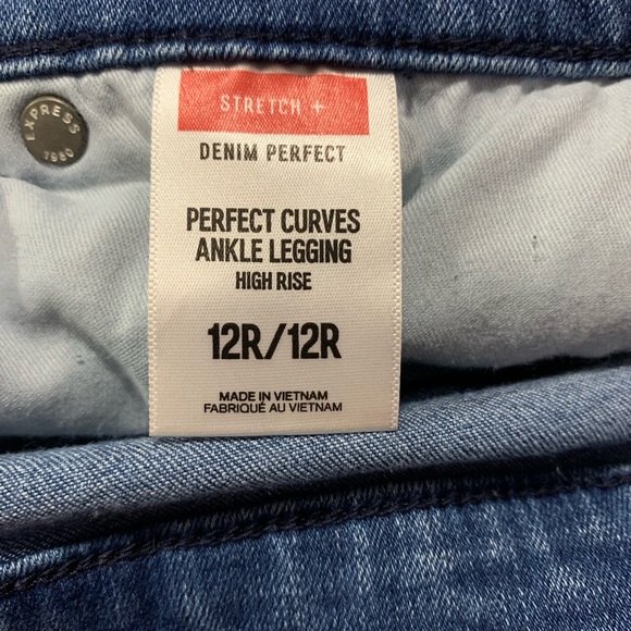 Express jeans - Picture 13 of 15